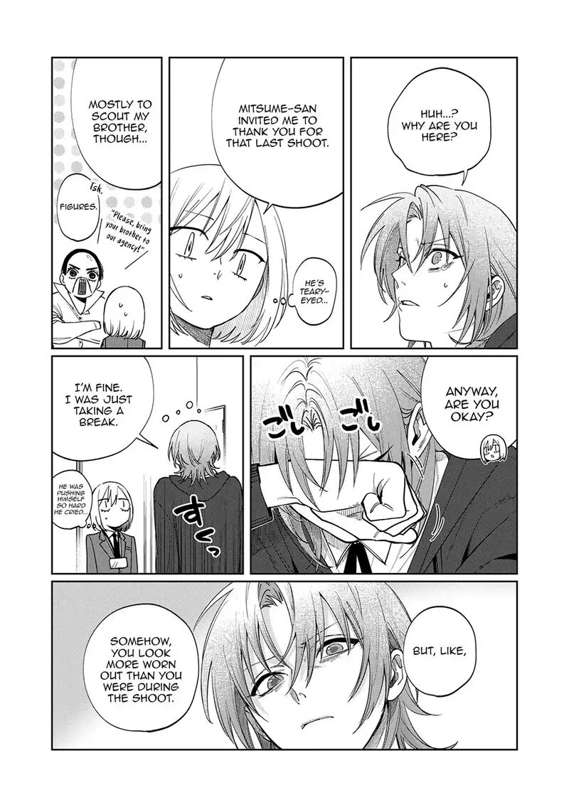 Imouto Wa Siscon Ani Ga Mendokusai Chapter 21 Page 9