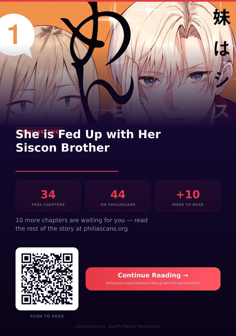 Imouto Wa Siscon Ani Ga Mendokusai Chapter 22 Page 17