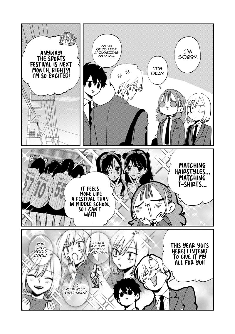 Imouto Wa Siscon Ani Ga Mendokusai Chapter 22 Page 3