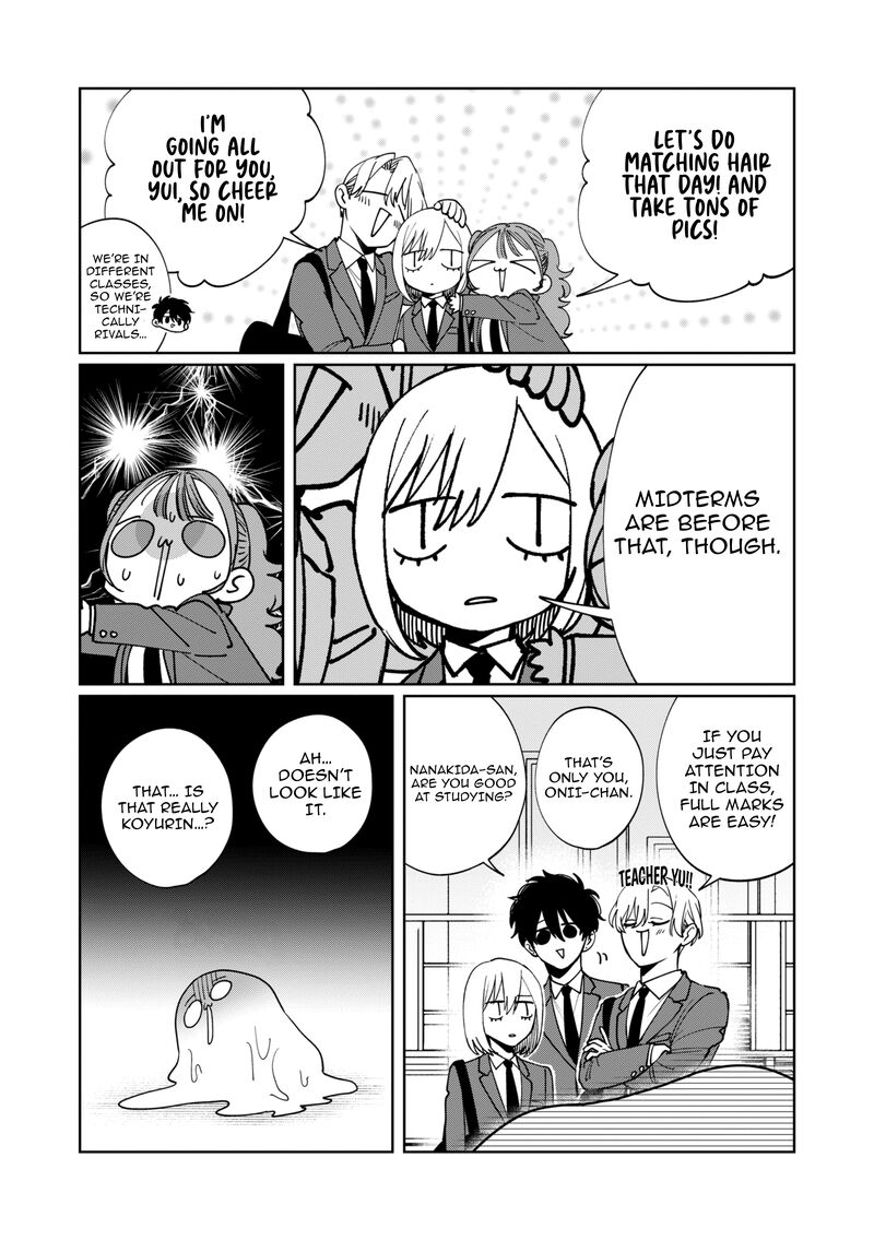 Imouto Wa Siscon Ani Ga Mendokusai Chapter 22 Page 4