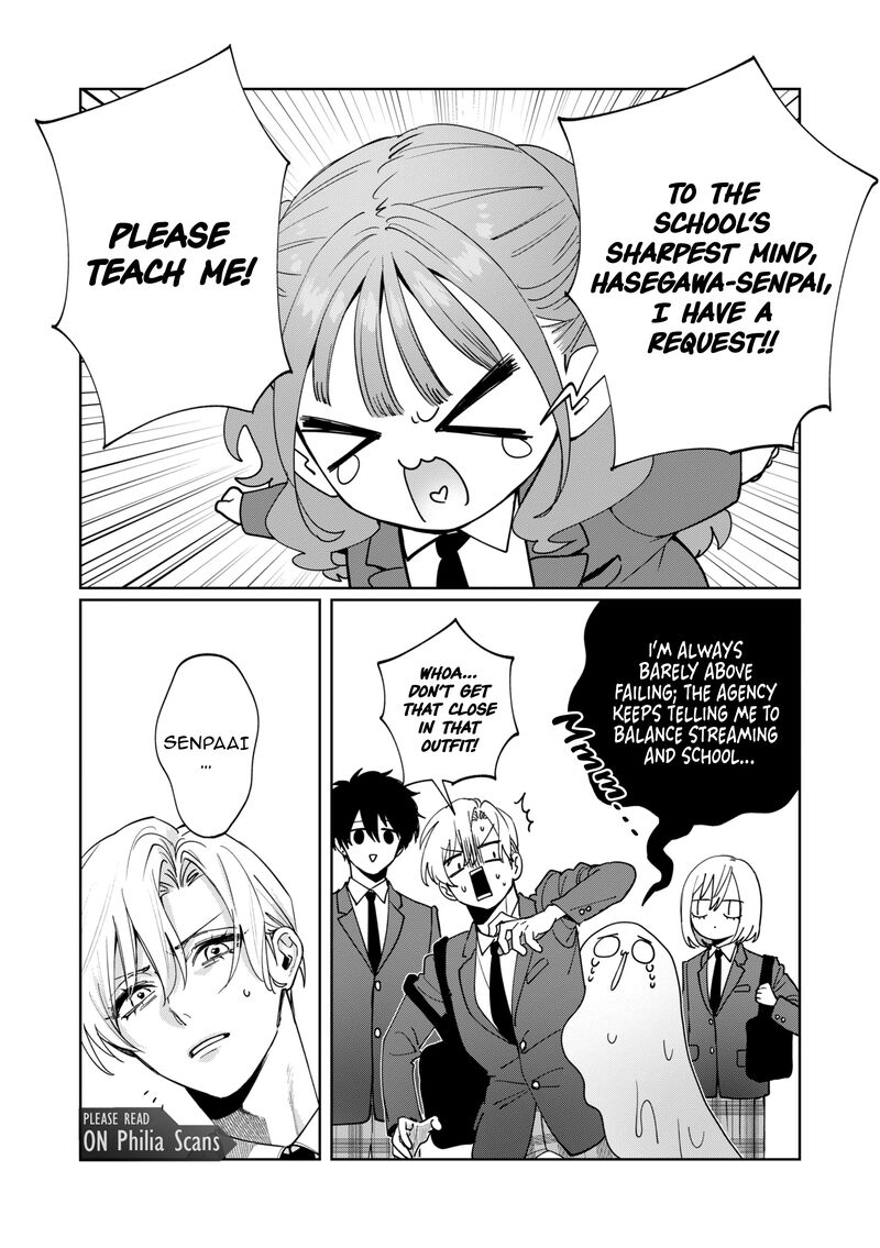 Imouto Wa Siscon Ani Ga Mendokusai Chapter 22 Page 5