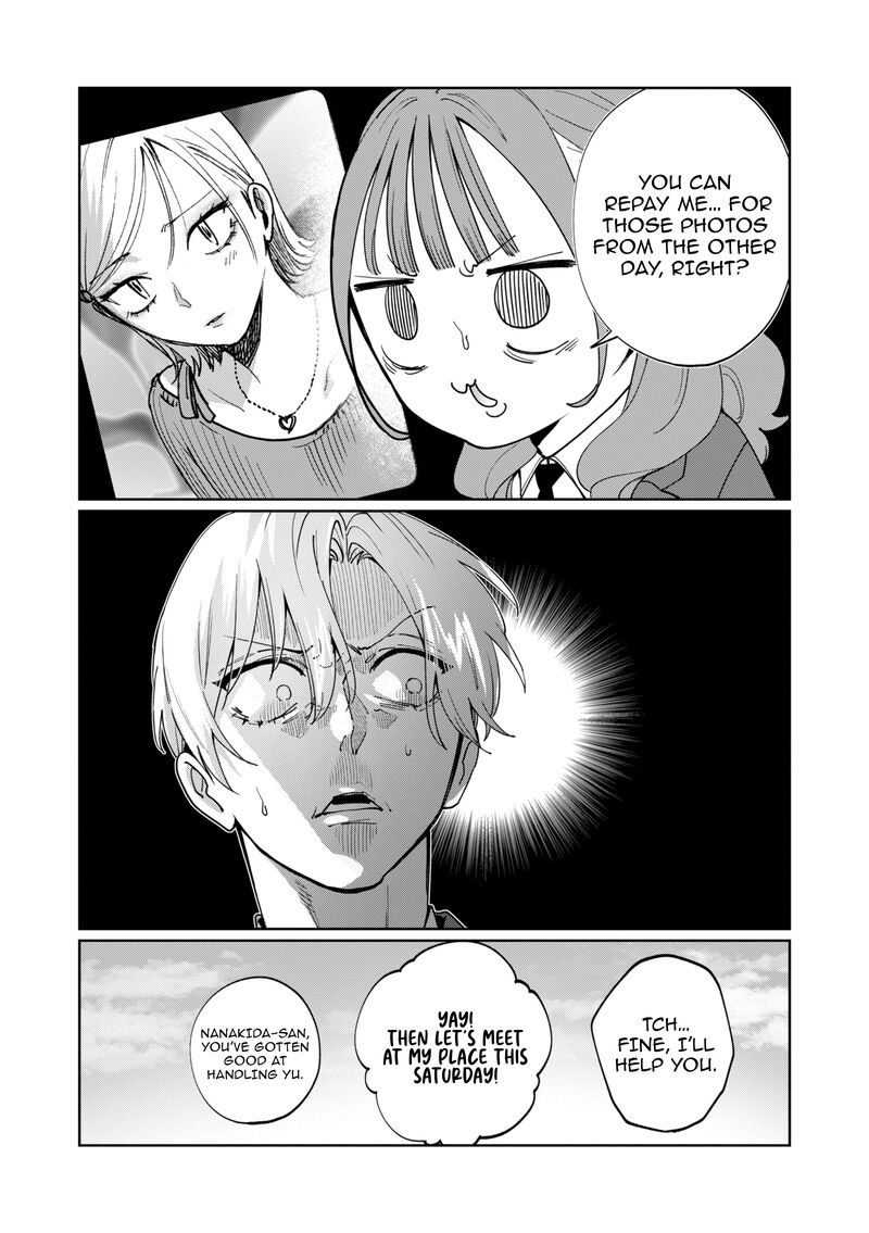 Imouto Wa Siscon Ani Ga Mendokusai Chapter 22 Page 6