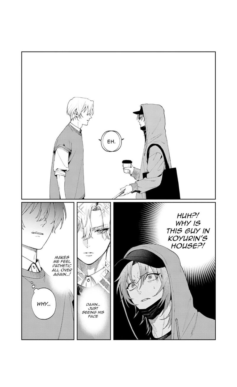 Imouto Wa Siscon Ani Ga Mendokusai Chapter 23 Page 1