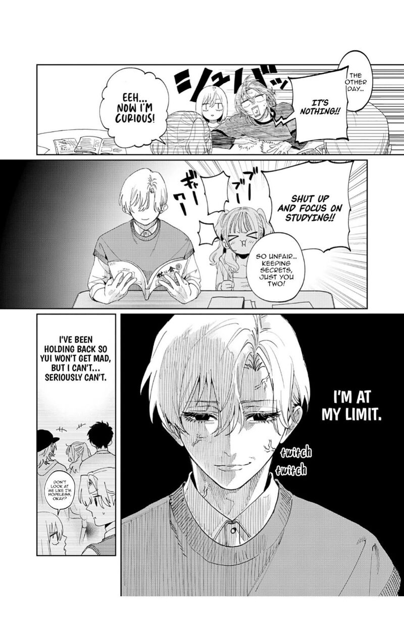Imouto Wa Siscon Ani Ga Mendokusai Chapter 23 Page 10