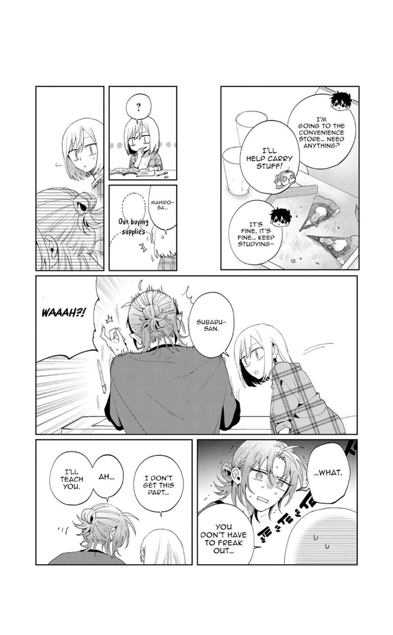 Imouto Wa Siscon Ani Ga Mendokusai Chapter 23 Page 11