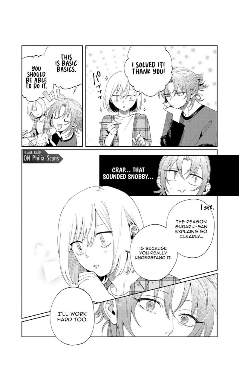 Imouto Wa Siscon Ani Ga Mendokusai Chapter 23 Page 12