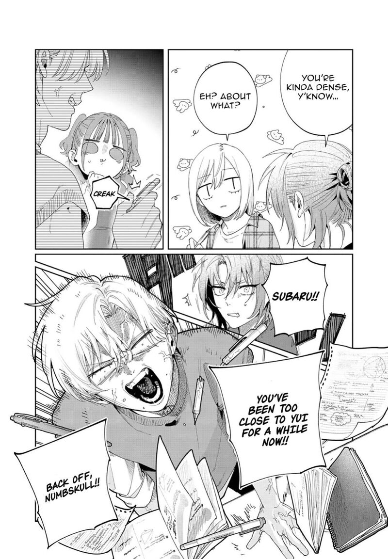 Imouto Wa Siscon Ani Ga Mendokusai Chapter 23 Page 13