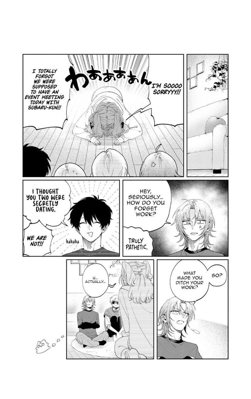 Imouto Wa Siscon Ani Ga Mendokusai Chapter 23 Page 4