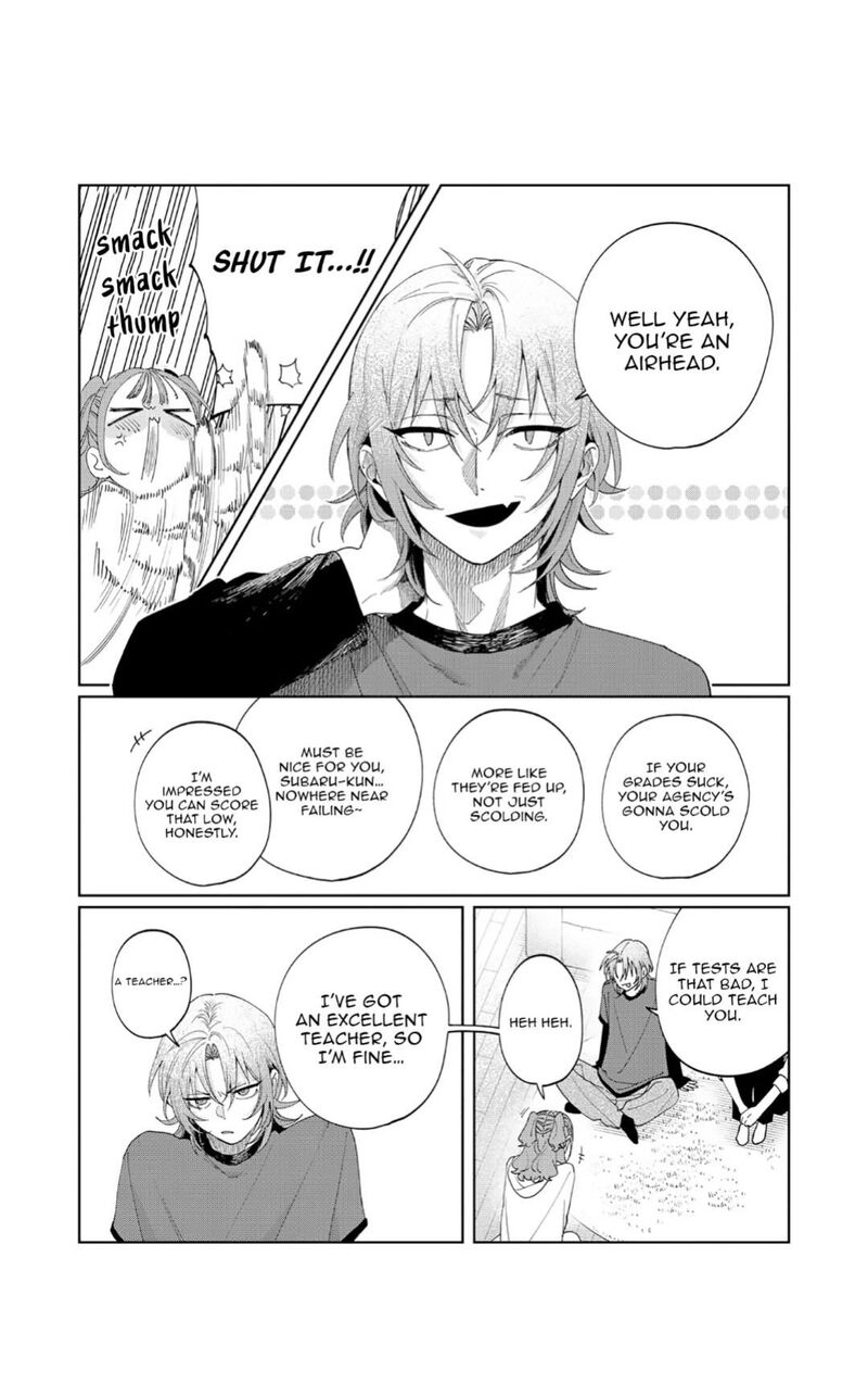 Imouto Wa Siscon Ani Ga Mendokusai Chapter 23 Page 5