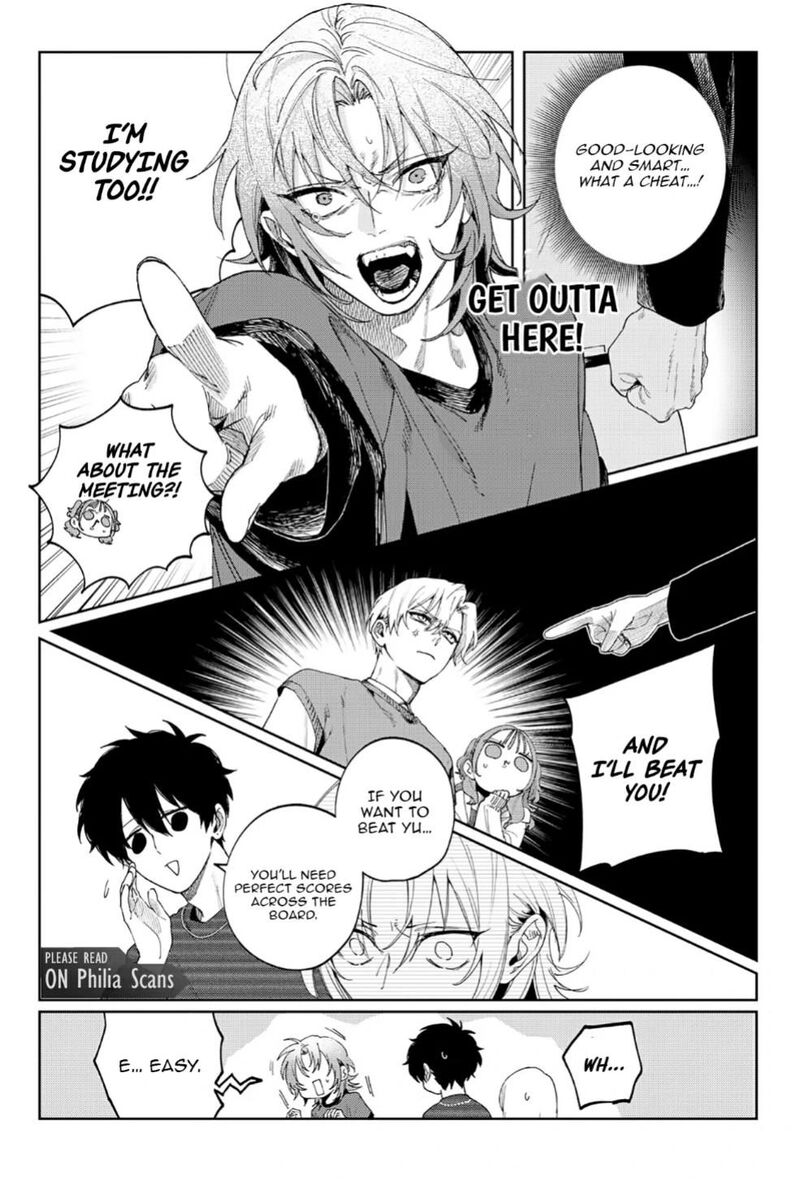 Imouto Wa Siscon Ani Ga Mendokusai Chapter 23 Page 7