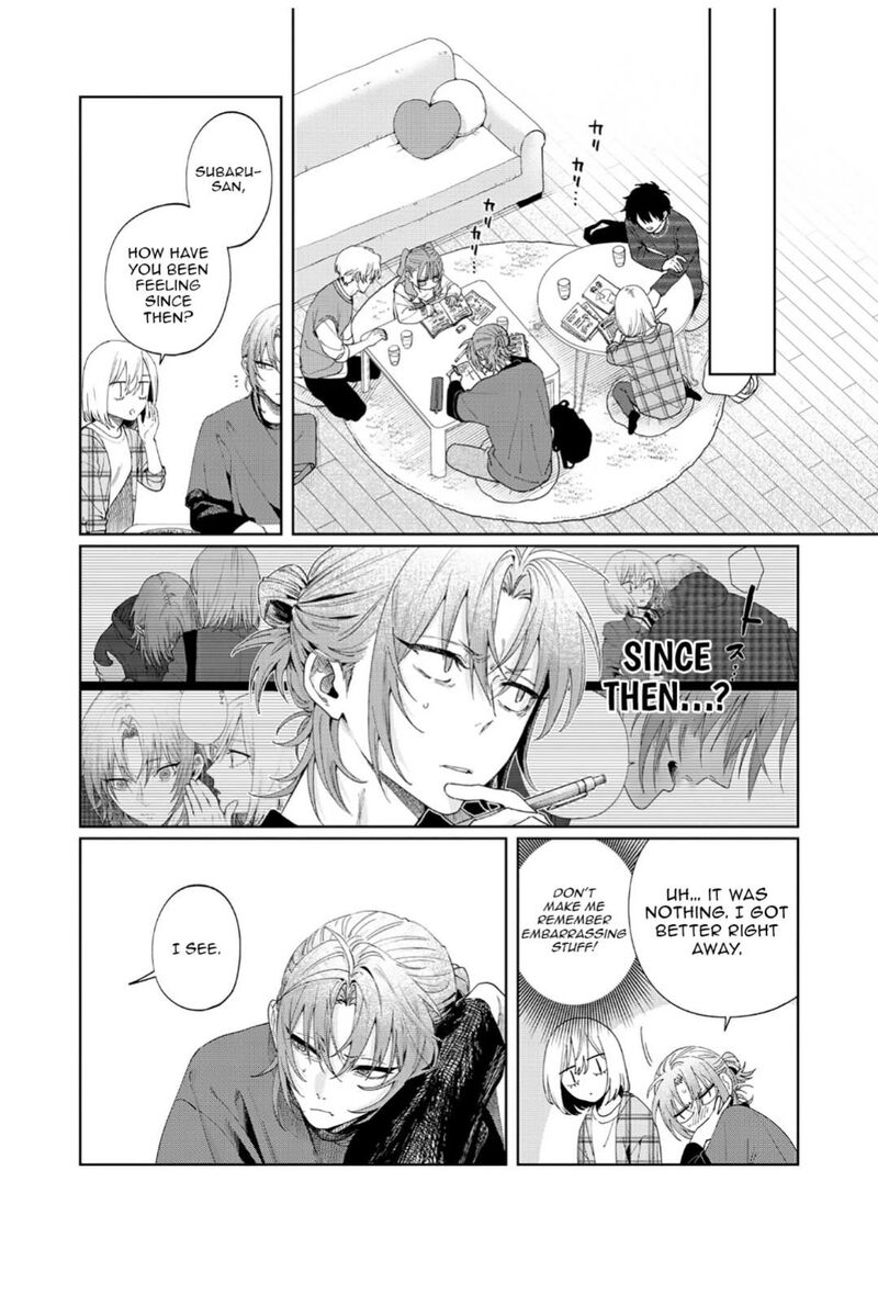 Imouto Wa Siscon Ani Ga Mendokusai Chapter 23 Page 8