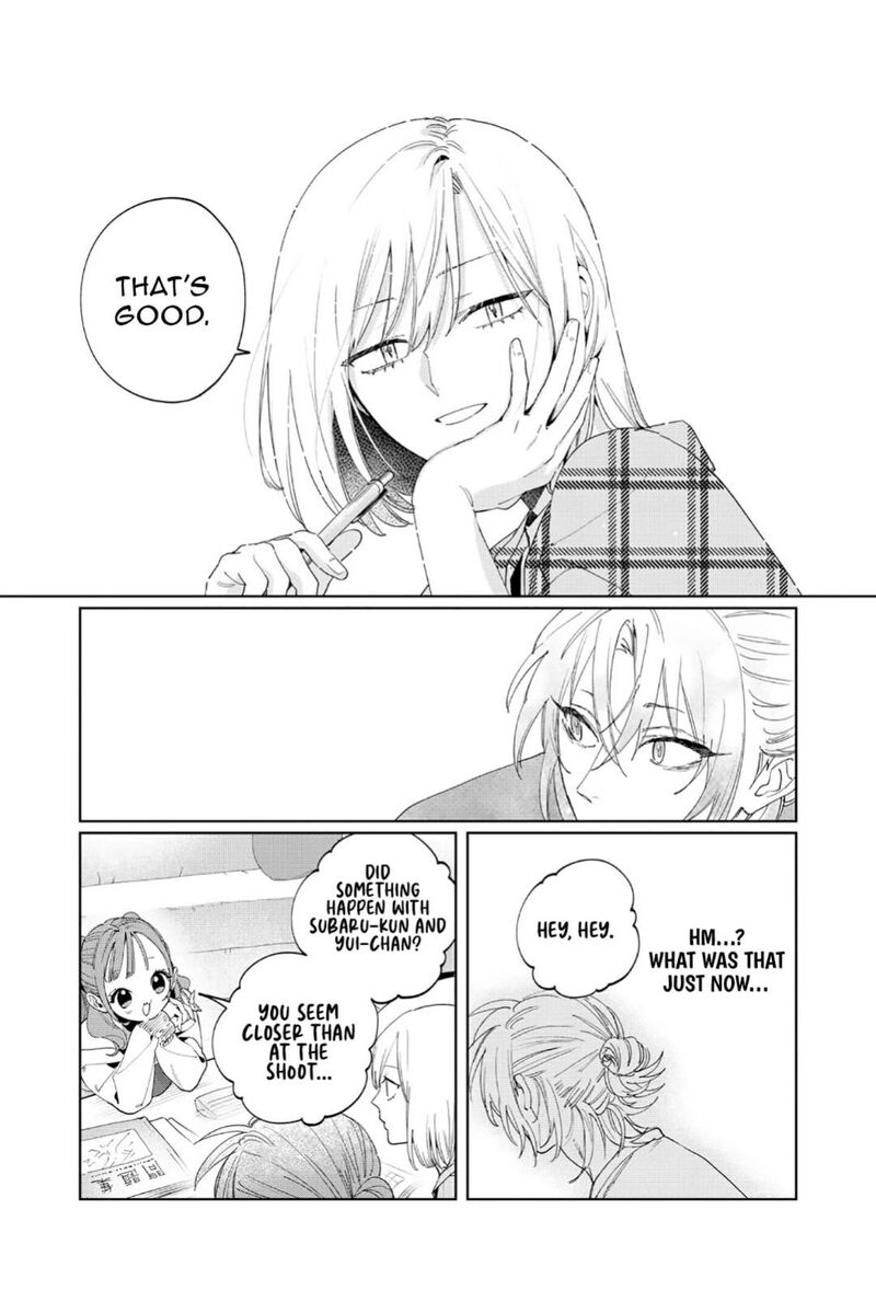 Imouto Wa Siscon Ani Ga Mendokusai Chapter 23 Page 9