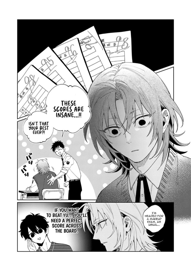 Imouto Wa Siscon Ani Ga Mendokusai Chapter 23e Page 1