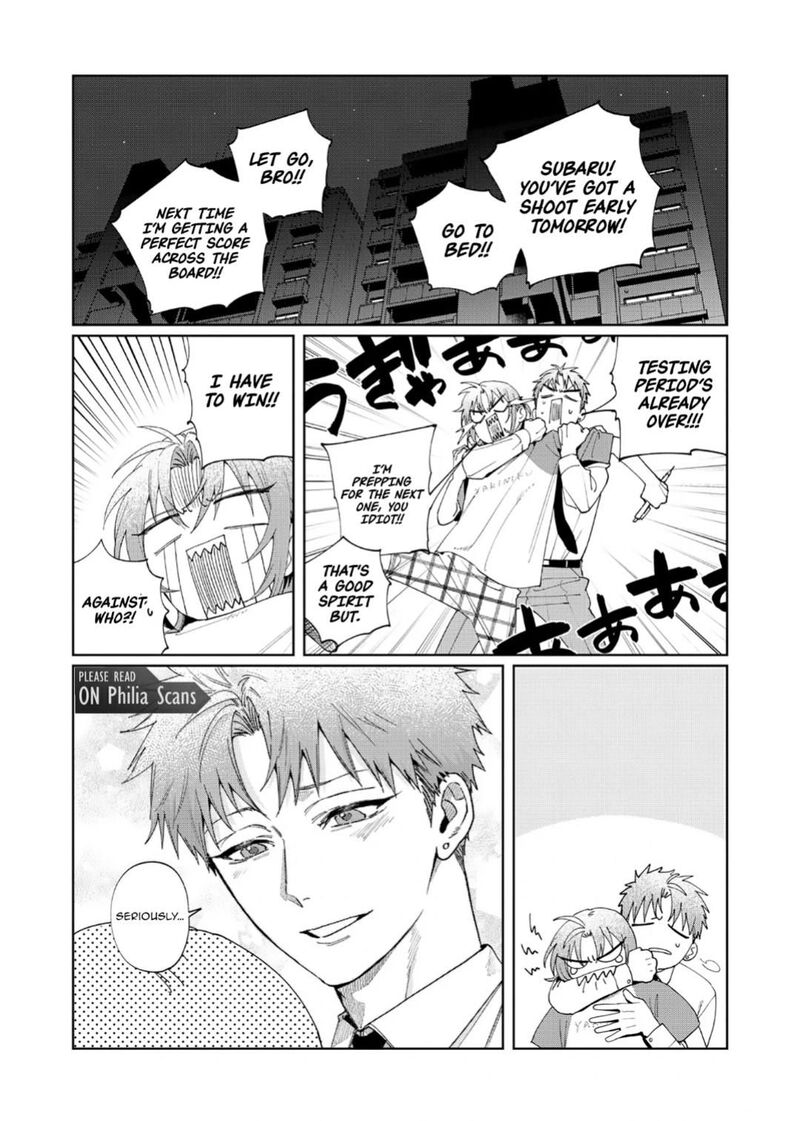Imouto Wa Siscon Ani Ga Mendokusai Chapter 23e Page 3