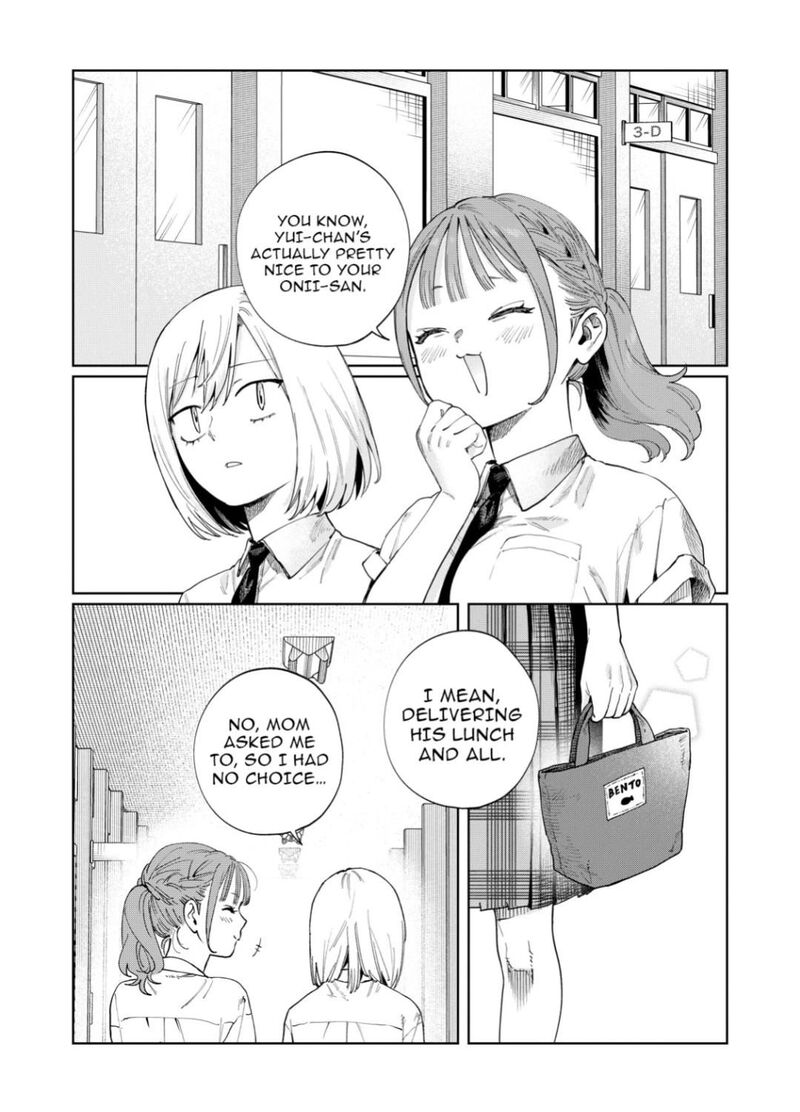 Imouto Wa Siscon Ani Ga Mendokusai Chapter 24 Page 1