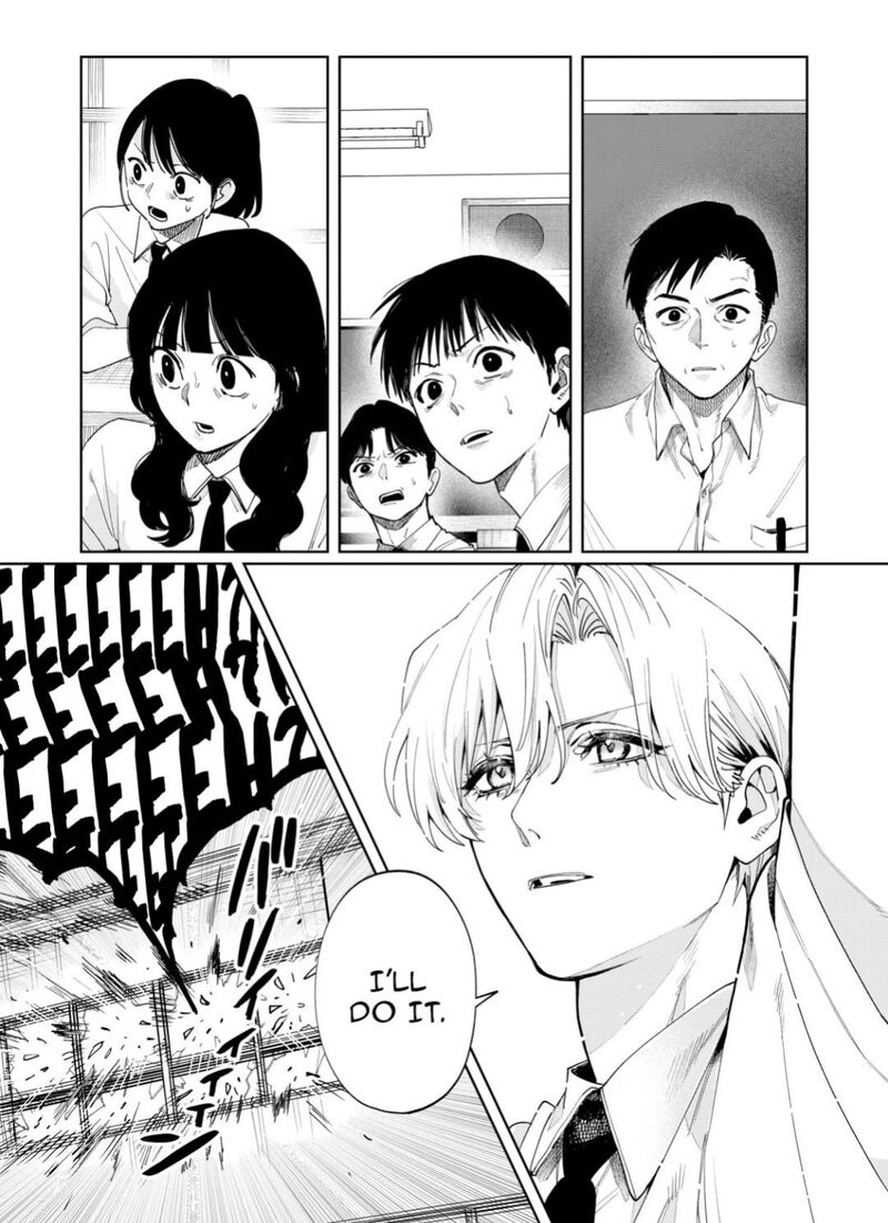 Imouto Wa Siscon Ani Ga Mendokusai Chapter 24 Page 10
