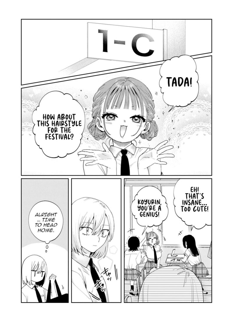 Imouto Wa Siscon Ani Ga Mendokusai Chapter 24 Page 11