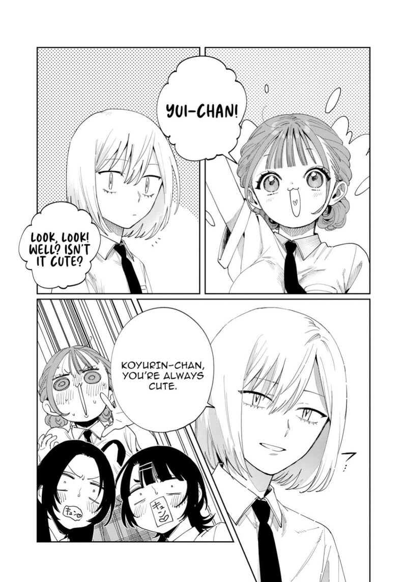 Imouto Wa Siscon Ani Ga Mendokusai Chapter 24 Page 12