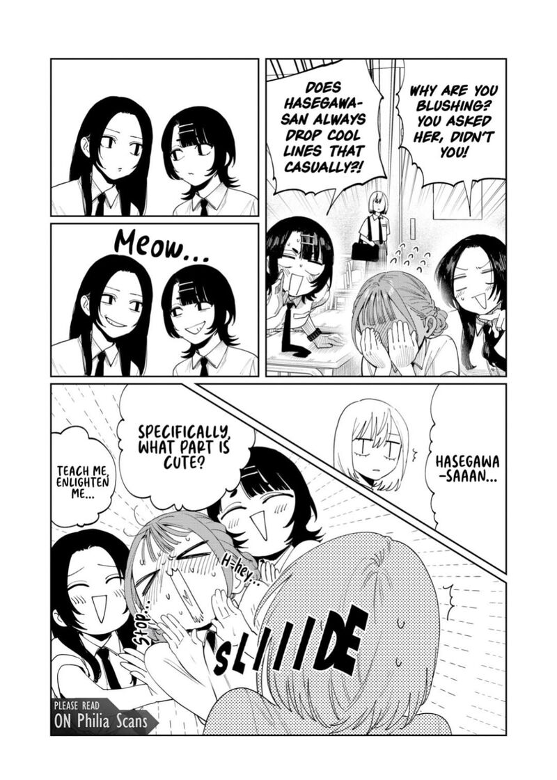 Imouto Wa Siscon Ani Ga Mendokusai Chapter 24 Page 13
