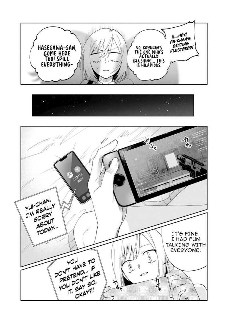 Imouto Wa Siscon Ani Ga Mendokusai Chapter 24 Page 14