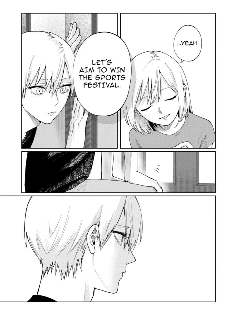 Imouto Wa Siscon Ani Ga Mendokusai Chapter 24 Page 16
