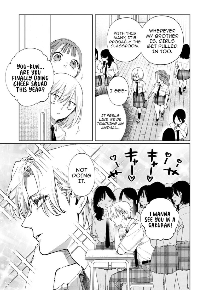 Imouto Wa Siscon Ani Ga Mendokusai Chapter 24 Page 3