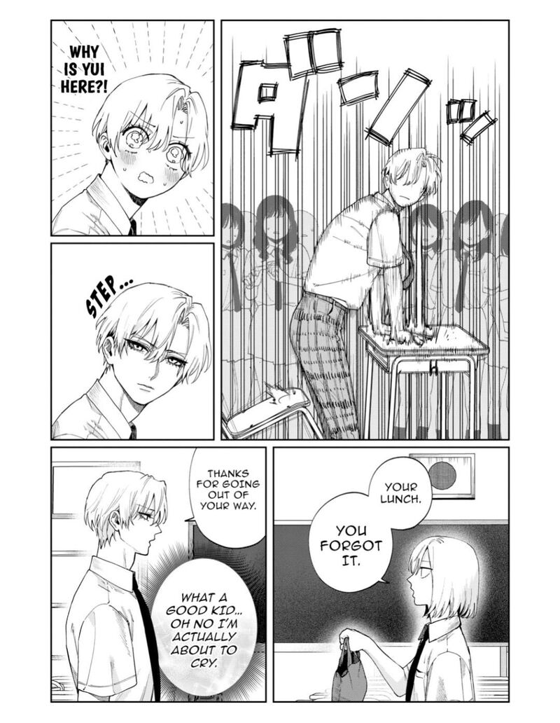 Imouto Wa Siscon Ani Ga Mendokusai Chapter 24 Page 6