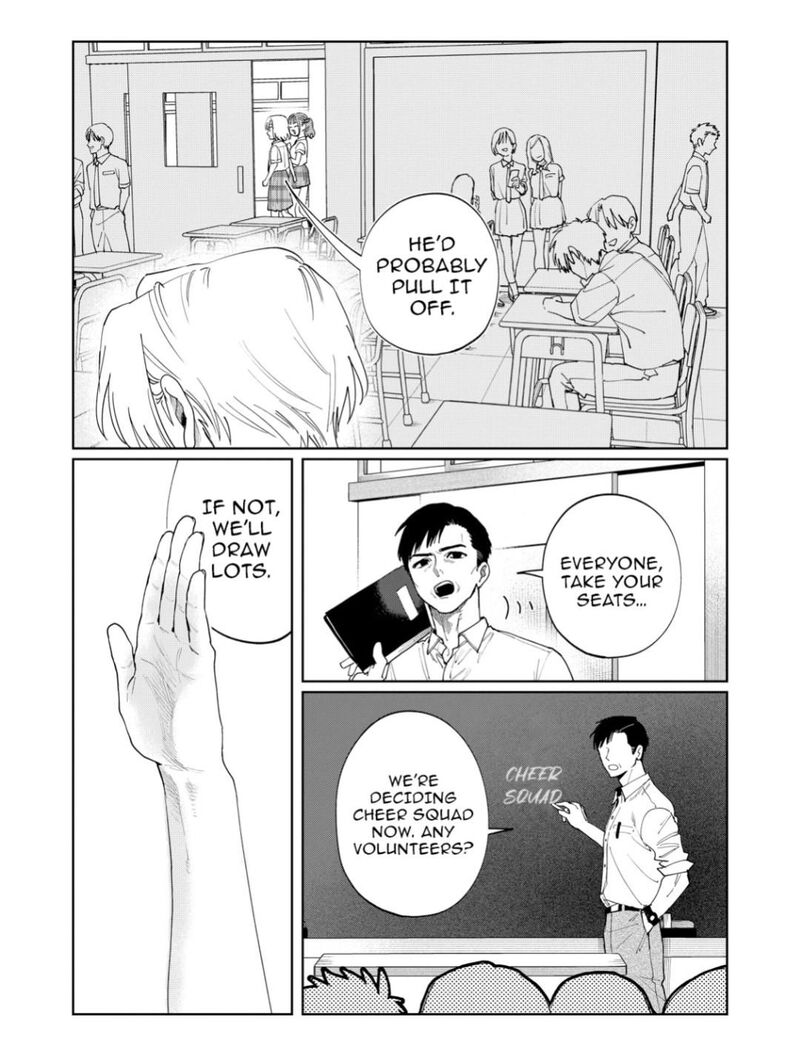 Imouto Wa Siscon Ani Ga Mendokusai Chapter 24 Page 8