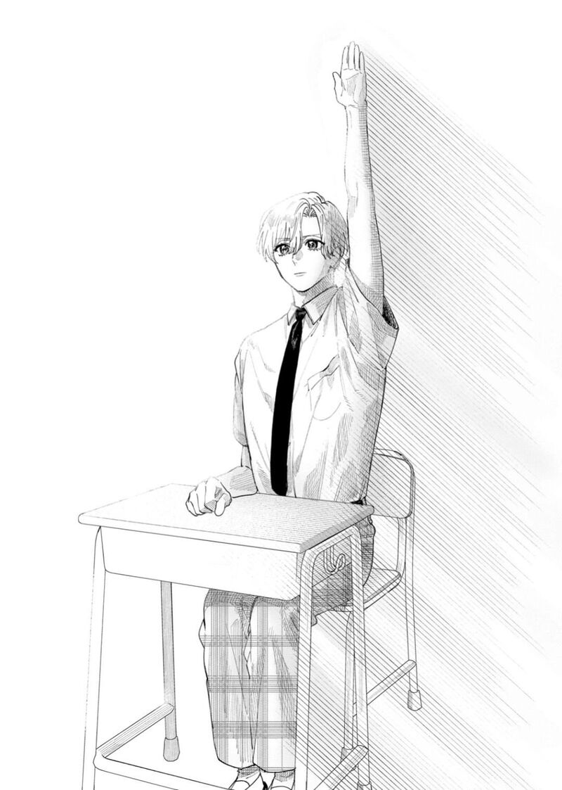 Imouto Wa Siscon Ani Ga Mendokusai Chapter 24 Page 9