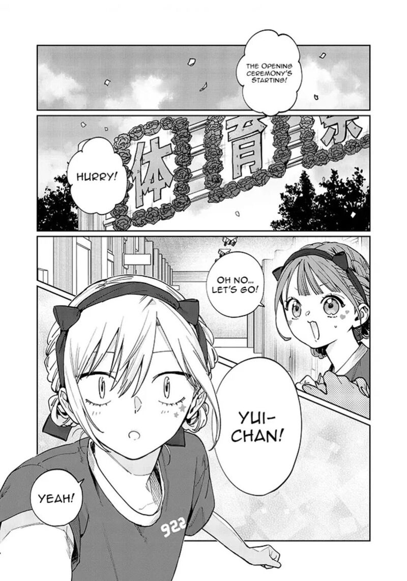 Imouto Wa Siscon Ani Ga Mendokusai Chapter 25 Page 1