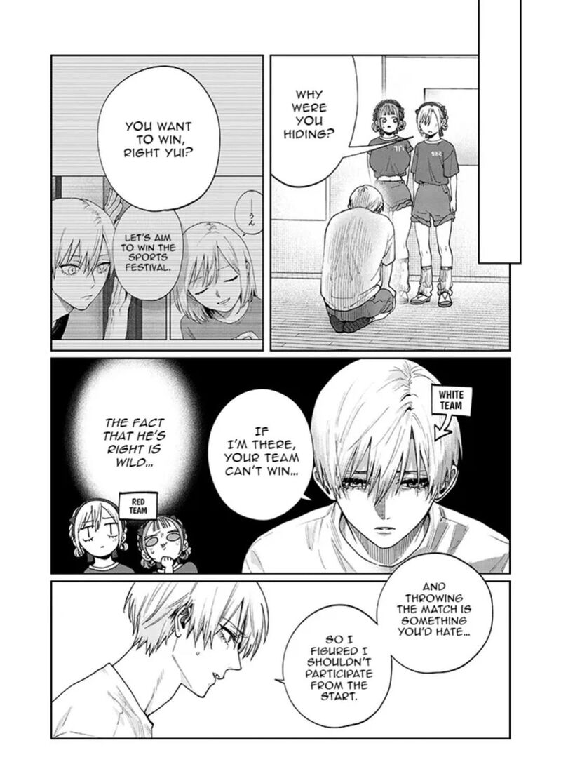 Imouto Wa Siscon Ani Ga Mendokusai Chapter 25 Page 12