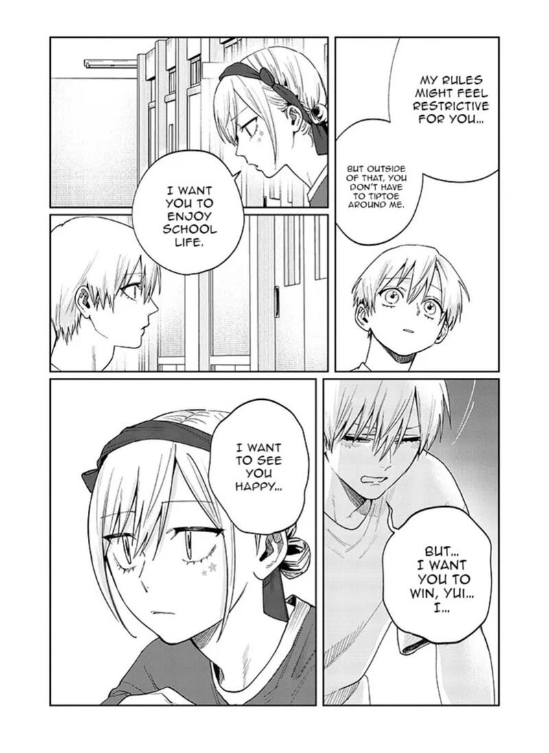 Imouto Wa Siscon Ani Ga Mendokusai Chapter 25 Page 14