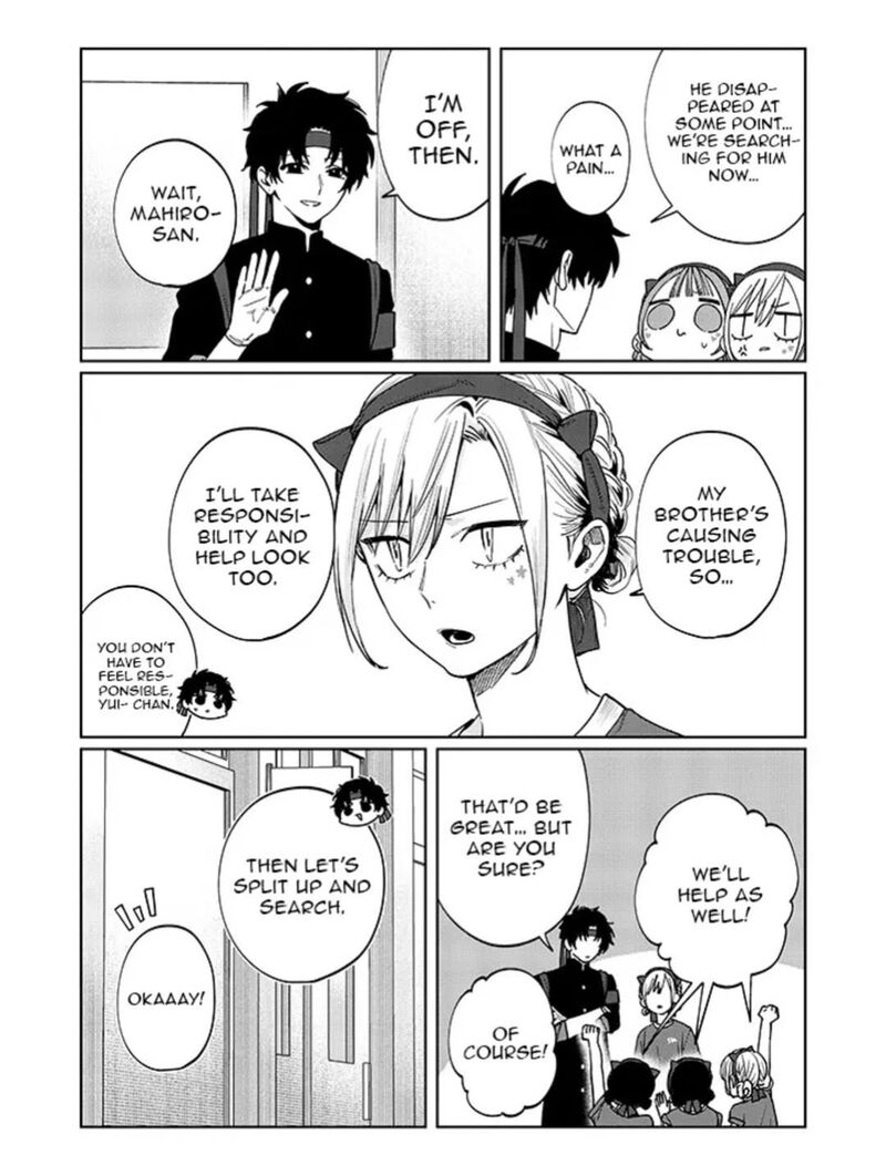 Imouto Wa Siscon Ani Ga Mendokusai Chapter 25 Page 4