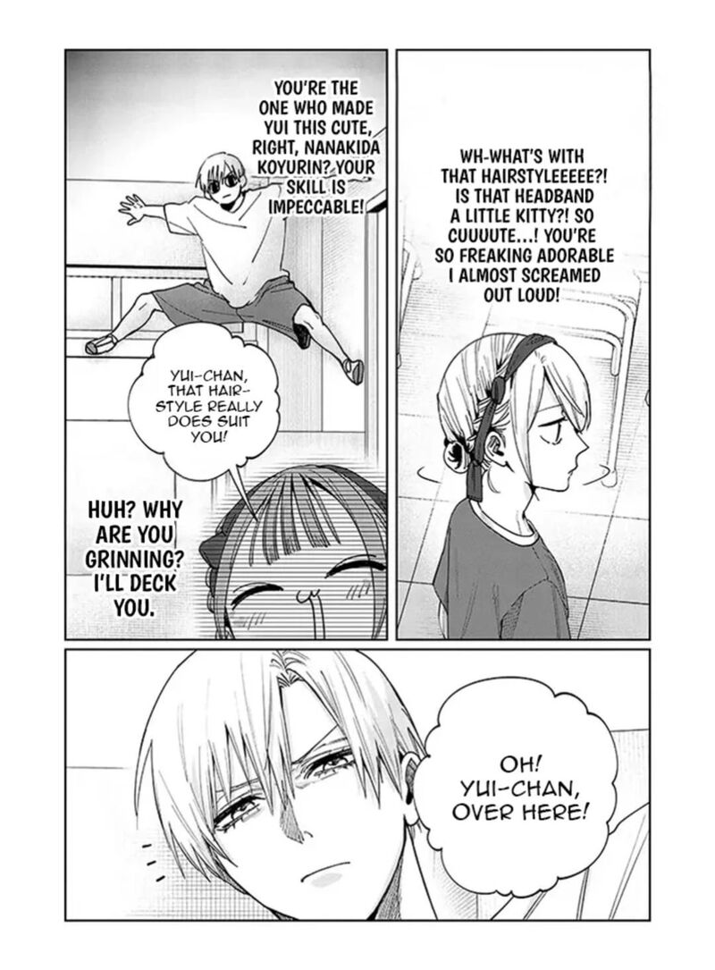 Imouto Wa Siscon Ani Ga Mendokusai Chapter 25 Page 7