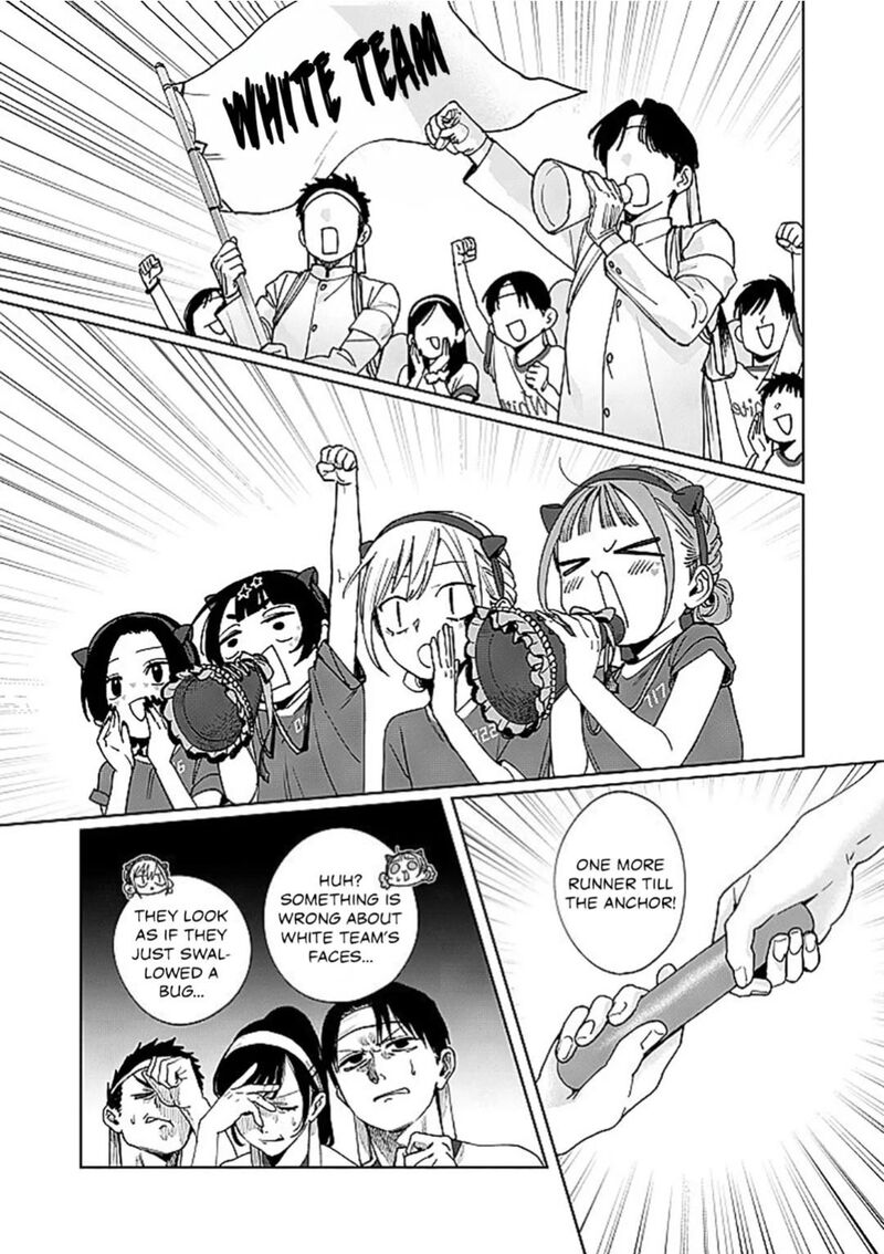 Imouto Wa Siscon Ani Ga Mendokusai Chapter 26 Page 11