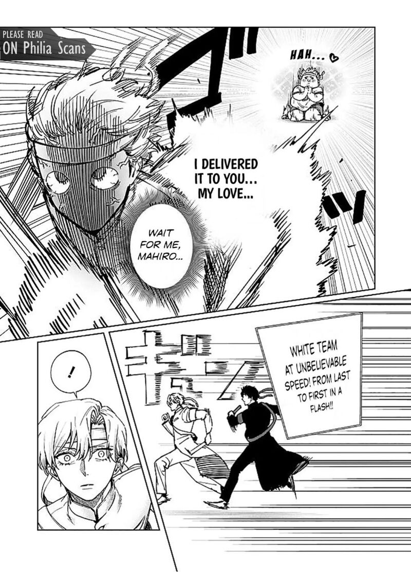 Imouto Wa Siscon Ani Ga Mendokusai Chapter 26 Page 15