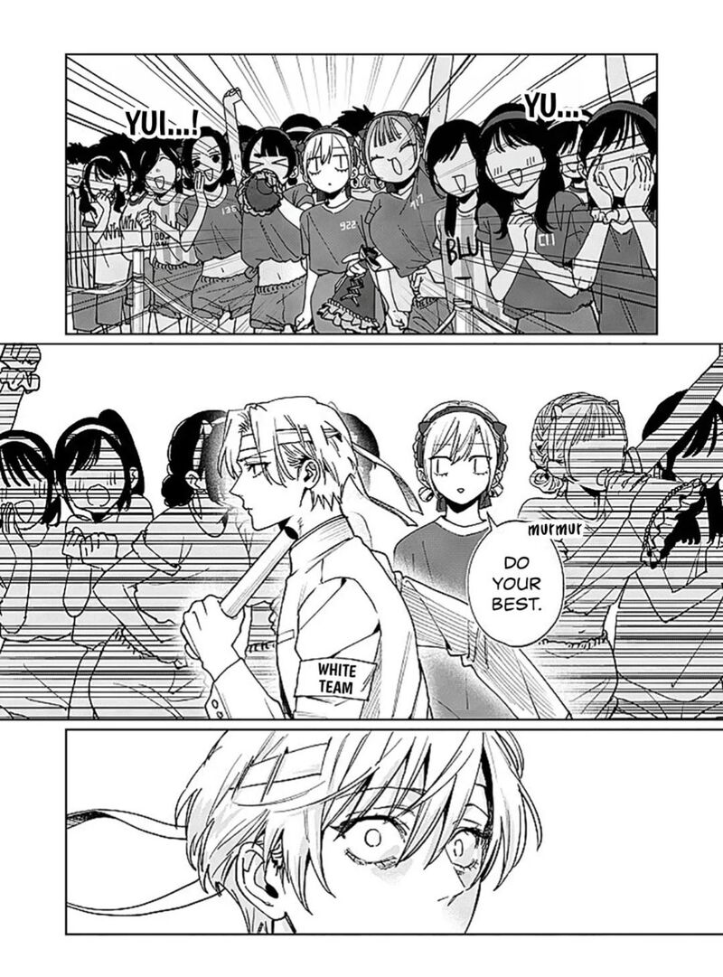 Imouto Wa Siscon Ani Ga Mendokusai Chapter 26 Page 16