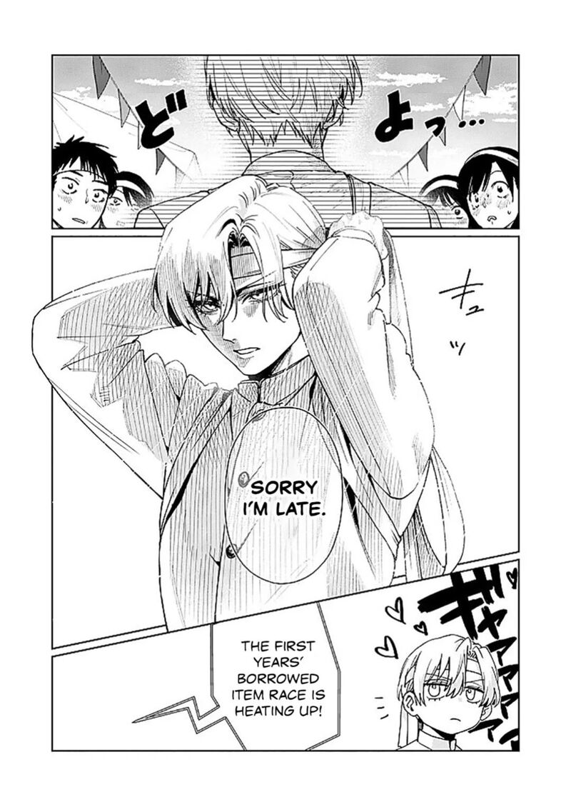 Imouto Wa Siscon Ani Ga Mendokusai Chapter 26 Page 2