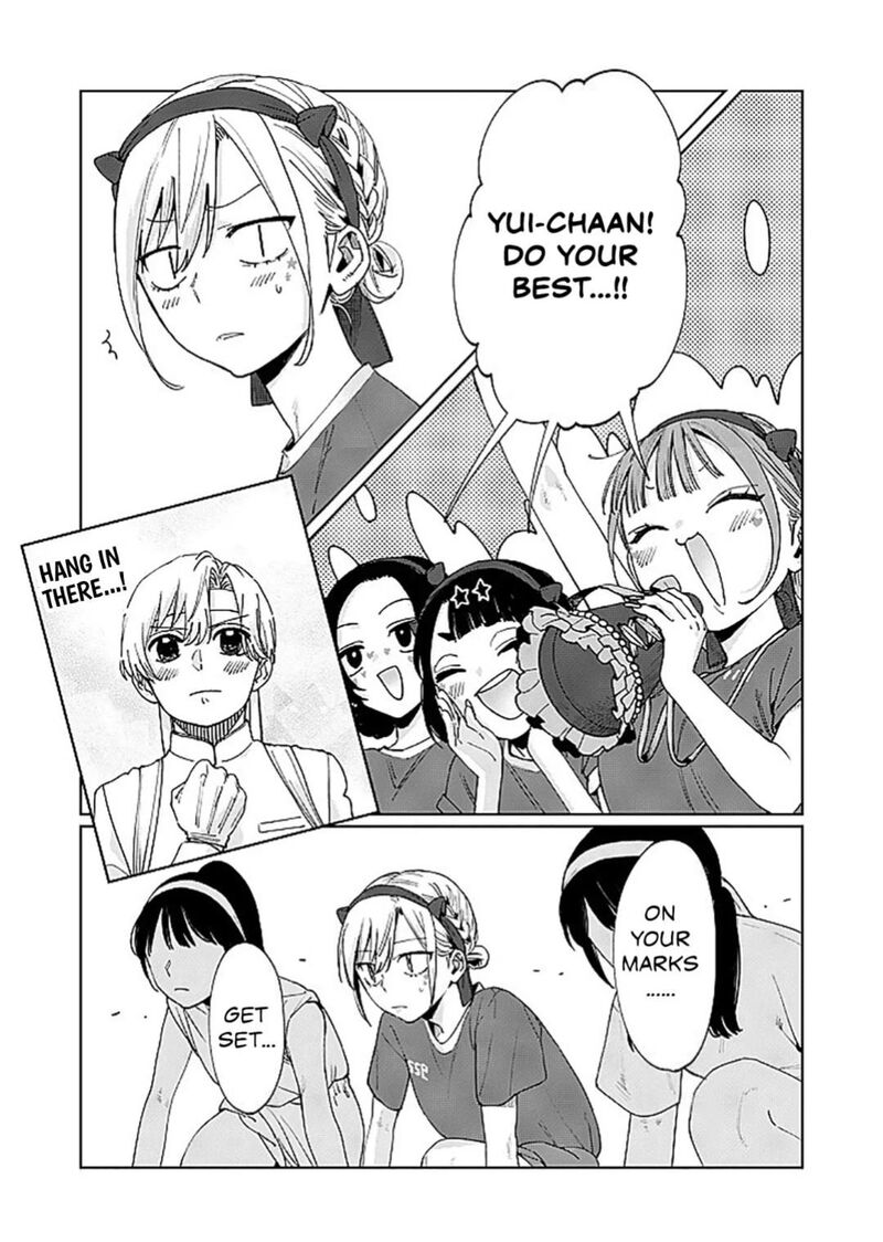Imouto Wa Siscon Ani Ga Mendokusai Chapter 26 Page 3