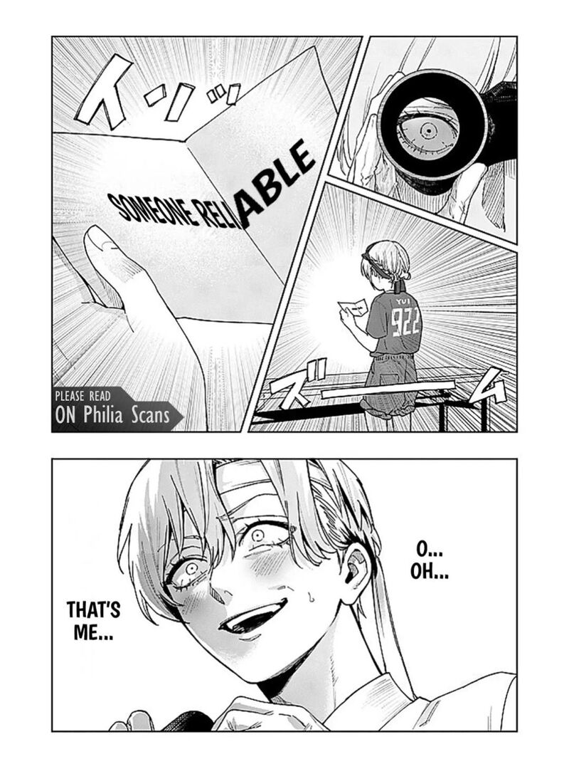 Imouto Wa Siscon Ani Ga Mendokusai Chapter 26 Page 5