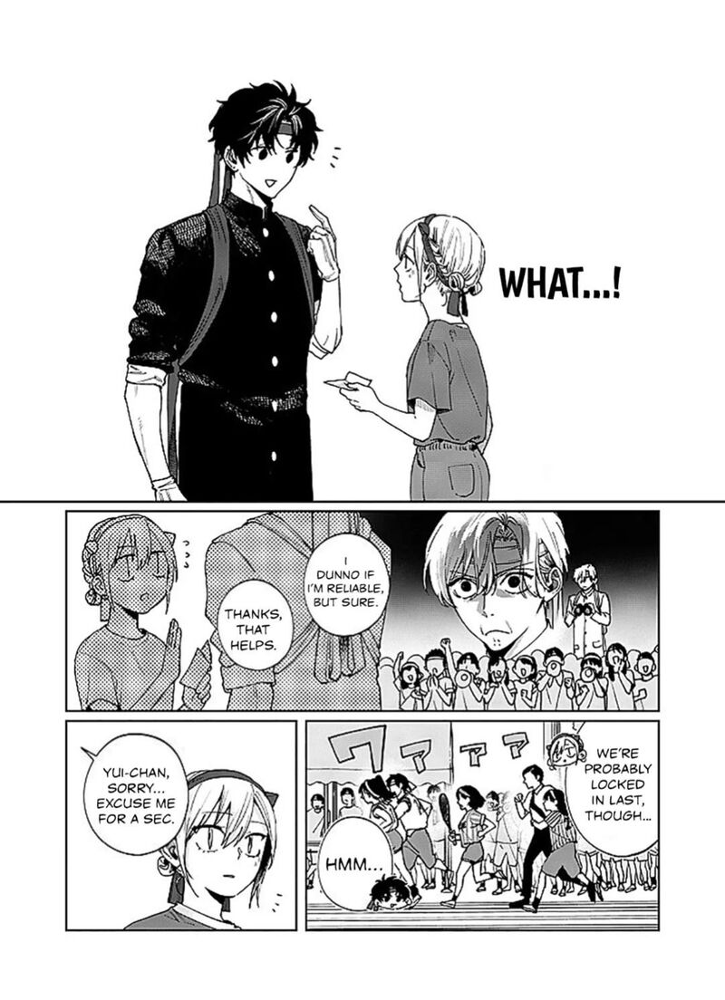 Imouto Wa Siscon Ani Ga Mendokusai Chapter 26 Page 6