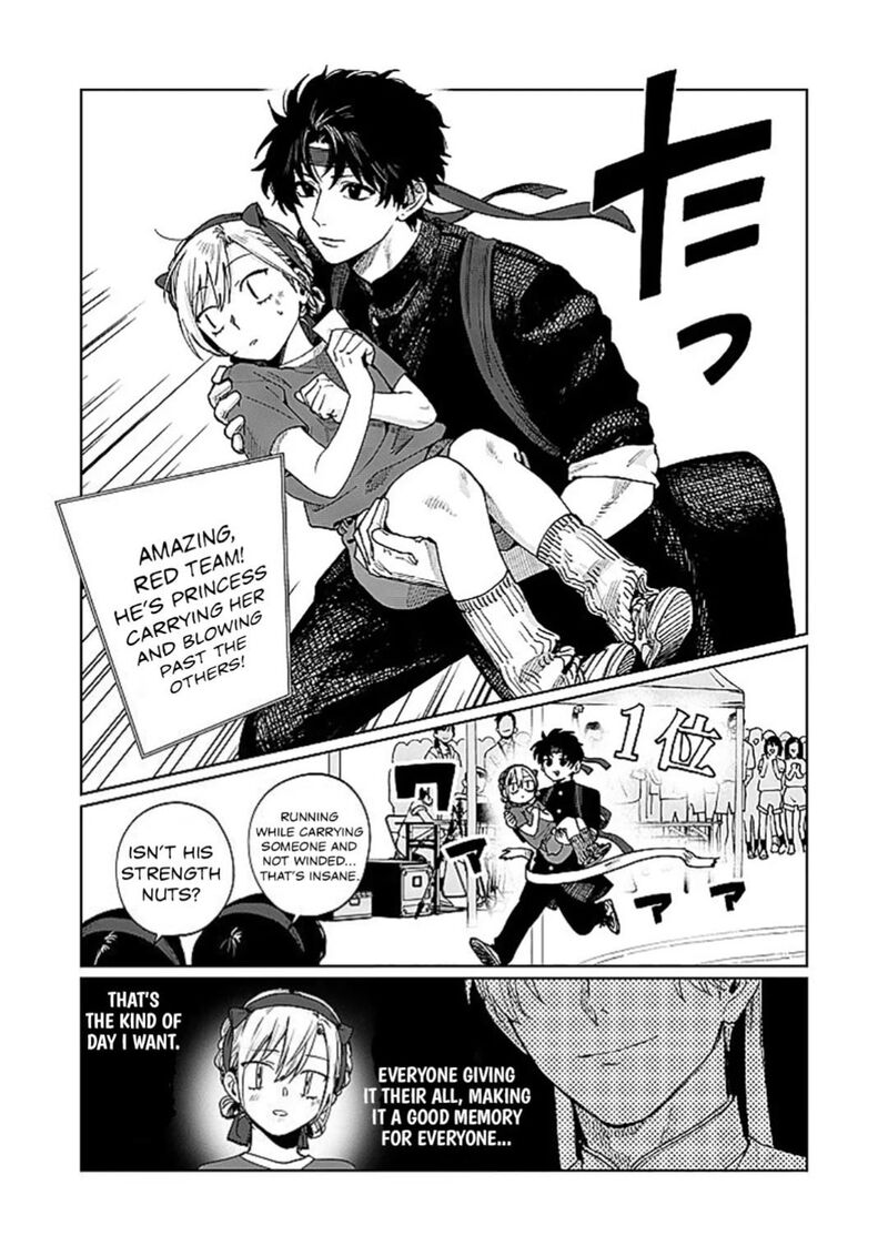 Imouto Wa Siscon Ani Ga Mendokusai Chapter 26 Page 7