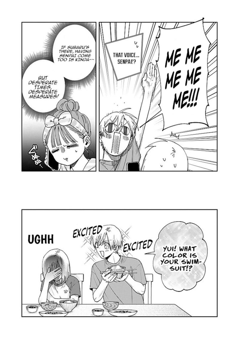 Imouto Wa Siscon Ani Ga Mendokusai Chapter 27 Page 13