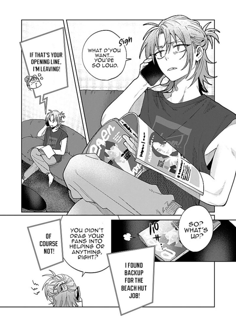 Imouto Wa Siscon Ani Ga Mendokusai Chapter 27 Page 15