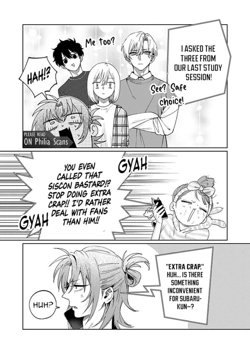 Imouto Wa Siscon Ani Ga Mendokusai Chapter 27 Page 16
