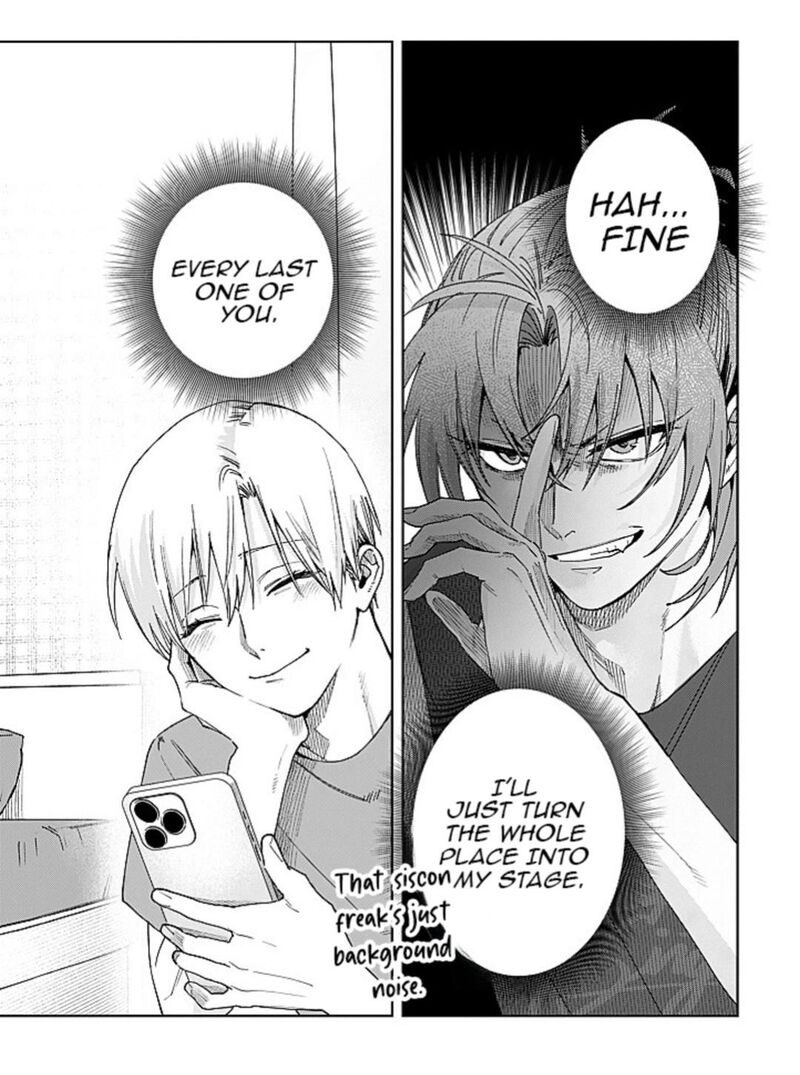 Imouto Wa Siscon Ani Ga Mendokusai Chapter 27 Page 18