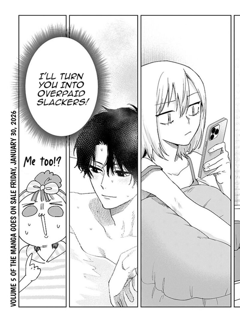 Imouto Wa Siscon Ani Ga Mendokusai Chapter 27 Page 19