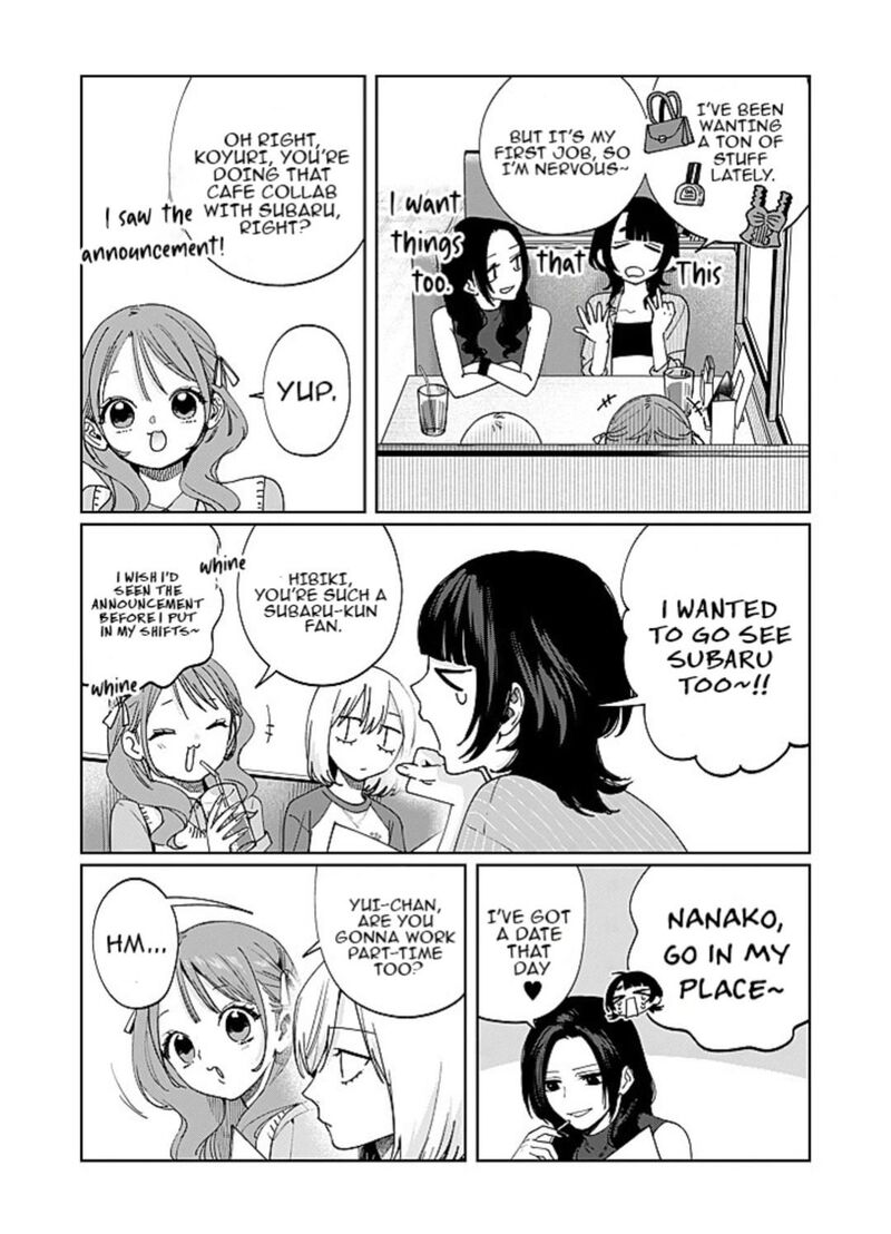 Imouto Wa Siscon Ani Ga Mendokusai Chapter 27 Page 2