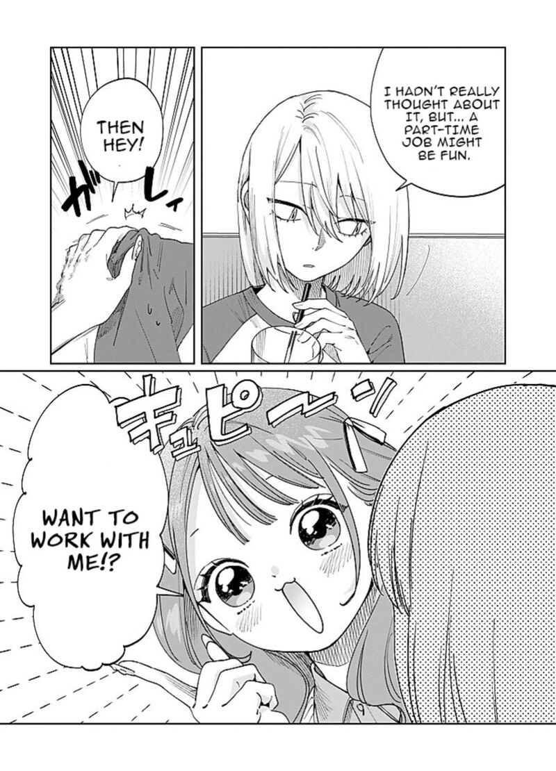 Imouto Wa Siscon Ani Ga Mendokusai Chapter 27 Page 3