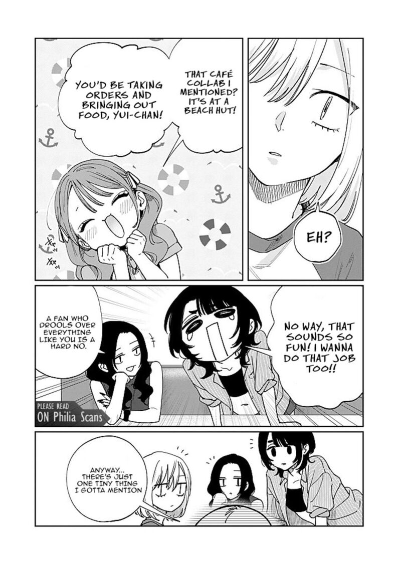 Imouto Wa Siscon Ani Ga Mendokusai Chapter 27 Page 4